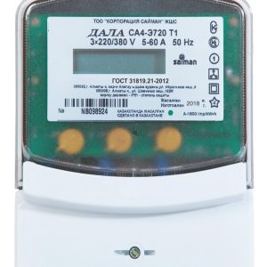 Счетчик дала СА4-Э720 R T1 (3х220-380V 10-100A)