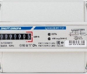Счетчик Энергомера ЦЭ6803 В 1 230 В 5-60А. 3ф.4пр Э Р32F
