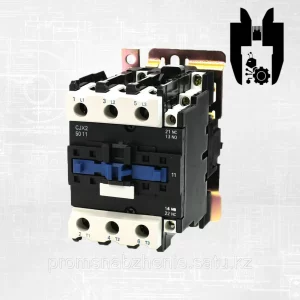 Контакторы CJX2-5011 70А (220В) EAR