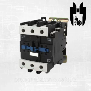 Контакторы CJX2-9511 125А (220В)