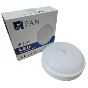 Светильник накладной CH-IP67-20W с датчиком движения